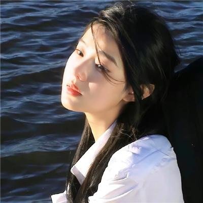 古村女人